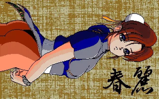 Chun Li CG Library 1and2