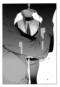 (C95) [Kuromisakaijou (Ikezaki Misa)] Shounen Jeanne