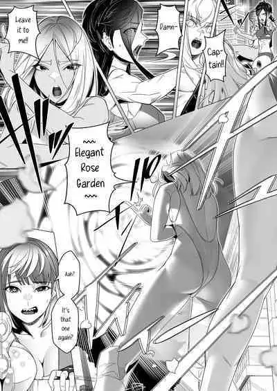 Daybreak 2 Dominated Progress