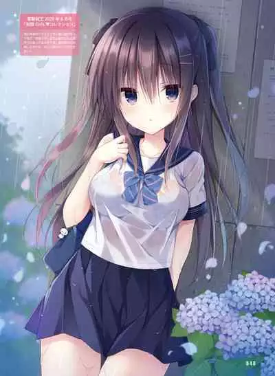 Dengeki Moeoh 2022-10