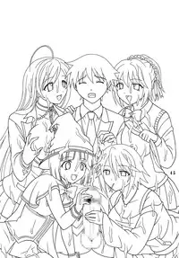 (COMIC1☆2) [St.Rio (MyMeroD!)] Nakadashi to Vampire 4 (Rosario + Vampire) [English] [EHCOVE]