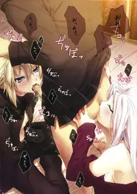 (C81) [Nilitsu Haihan (Nilitsu)] Master no Iu Toori (Fate Zero)