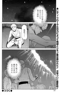 Action Pizazz 2017-01