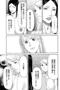 Action Pizazz 2017-01