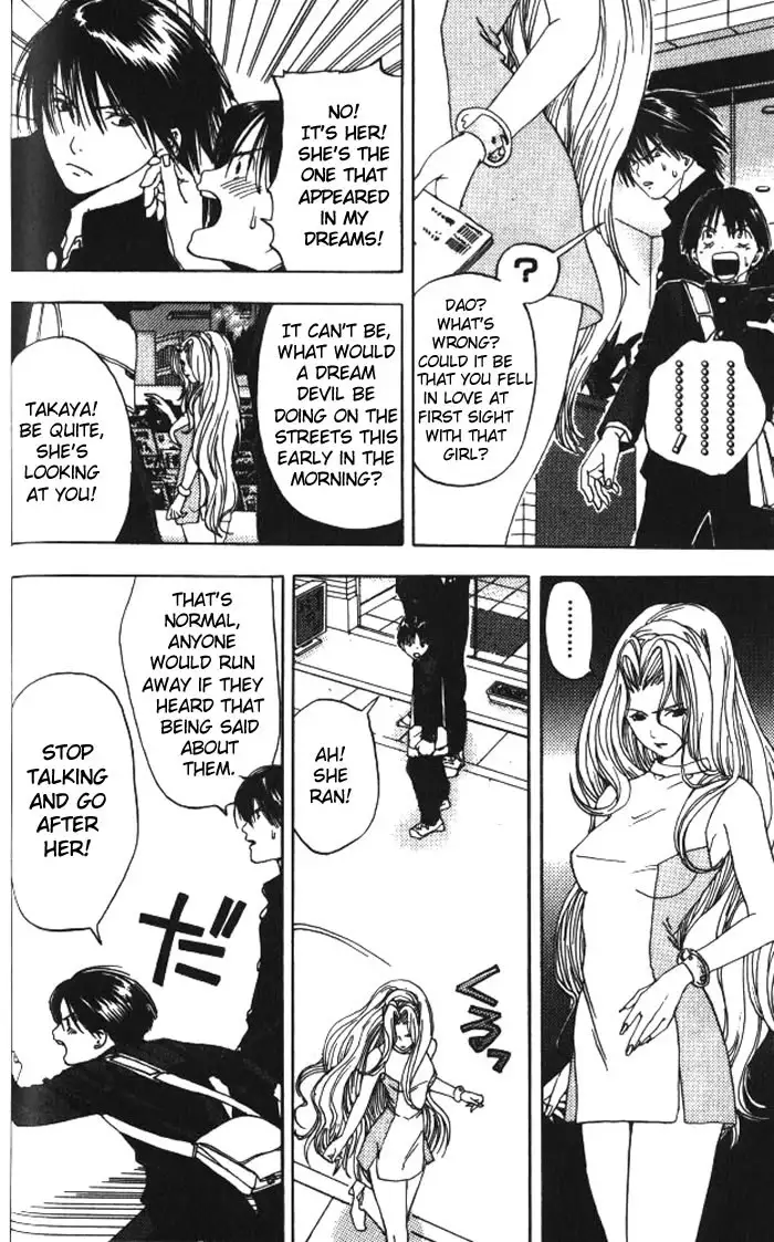 Lilim Kiss V2 - Ch15