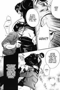 [Ousaka Kyouichirou] Who Are You [ENG]