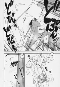 (C71) [Nicomark (Minazuki Juuzou)] Konya wa Sotto Code GeAnus (CODE GEASS: Lelouch of the Rebellion) [English]