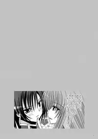 (C71) [valssu (Charu)] RainBow (Code Geass)