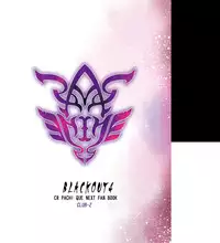 [CLUB-Z (Hinata Yagaki)] BLACK OUT 4 (PachiQue Next) [English] [Digital]