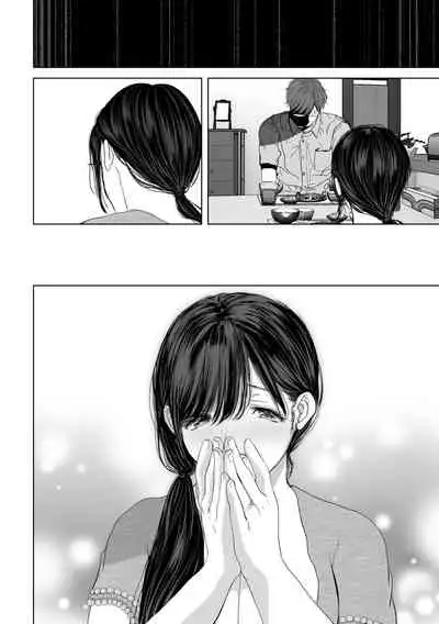 Anata ga nozomu nara 3