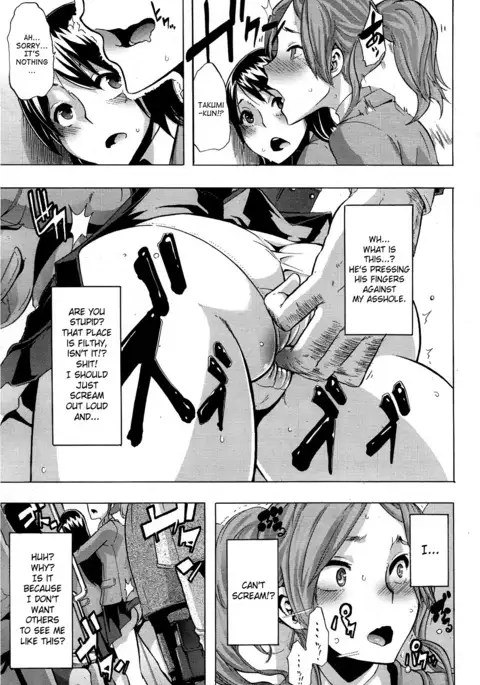 TSF Monogatari {SaHa + desudesu}