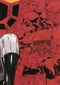 (Futaket 7) [Yuugengaisha Mach Spin (Drill Jill)] Change!! (Getter Robo) [English] [YQII]