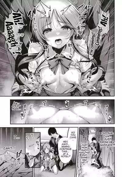 Classmate no Takamori-san wa