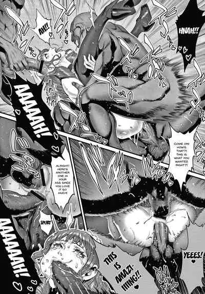 Haramase no Hoshi | Star of Stallion