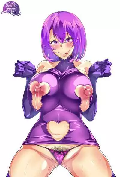 [Hatoba Akane] 7-jikanme[Chinese]【羅莎莉亞漢化】