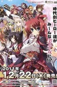 BugBug 2012-01 Vol. 209