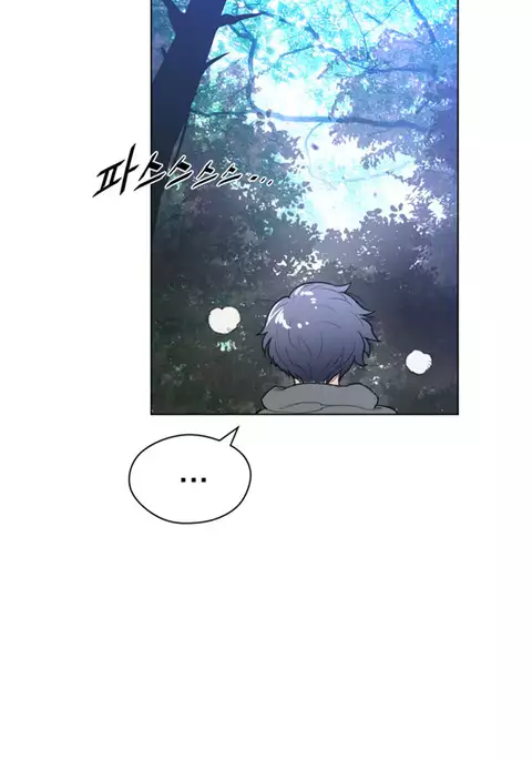 Perfect Half Ch.1-39