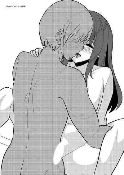 唇と舌の性感開発・キス完全マニュアル イラスト版……とろキス