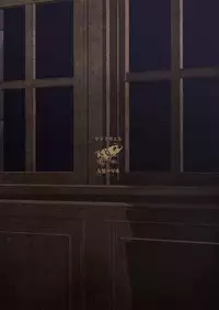 [Yadokugaeru (locon)] Yuugatou Club 3 [Chinese] [空想少年汉化] [Digital]