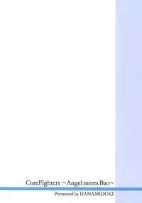 (C68) [Hanamiduki (Miduki Jou)] Core Fighters (King of Fighters)