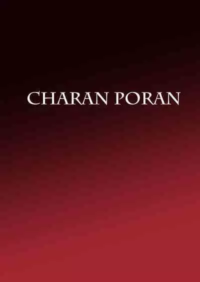 [CHARAN PORAN (Nekono Matatabi)] Taimanin Momoka (THE IDOLM@STER CINDERELLA GIRLS) [Digital]