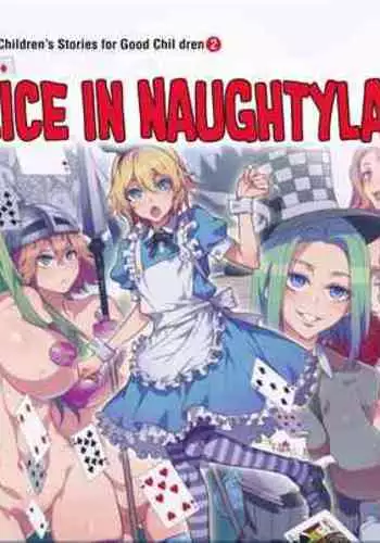 (C90) [Alice no Takarabako (Mizuryu Kei)] Yoiko no Sukebe Douwa Series 2 Fushidara na Kuni no Alice (Alice in Wonderland) [English] [hardcase8translates]