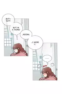 [The Jinshan] Sadistic Beauty Ch.1-15 (English) (Ongoing)