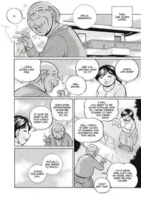 [Chuuka Naruto] Gichichi ~Yuriko~ | Yuriko and her Father-in-Law [English] [Digital]