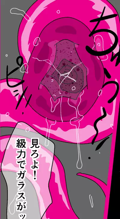 Tentacle Creature Set