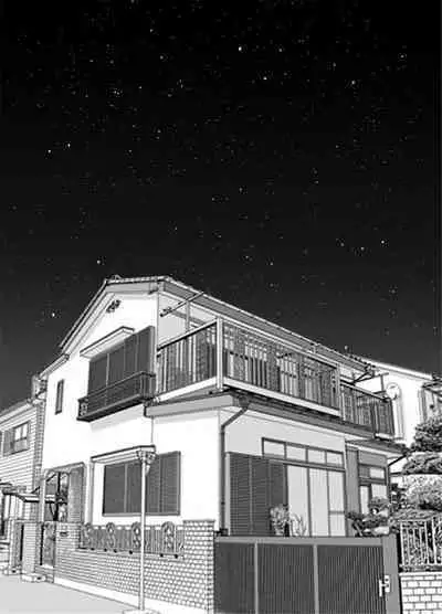 Sakiko-san in delusion Vol.1~Vol.6