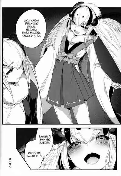 (C93) [Sakekan Memorial (SOLOPIPIB)] Shiragasane -Bo- Tsuzure [Javanese] [Laurentina]