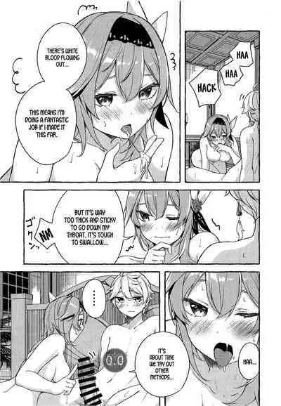 Eula no Youkai Hannou | Eula's Melting Reaction