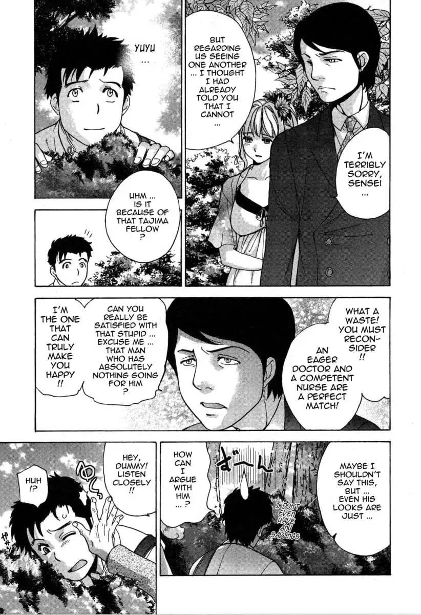 How to Go Steady with a Nurse 3