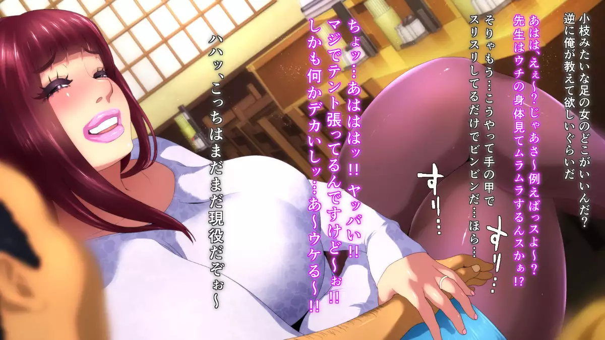 Anal Masochist Wife In Heat