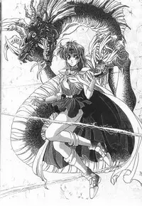 (C49) [St. Different (Yoshizane Akihiro)] REVENGE (Megami Tengoku)