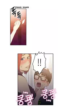 [BAK Hyeong Jun] Sweet Guy Ch.1-51 (English) (YoManga) (Ongoing)