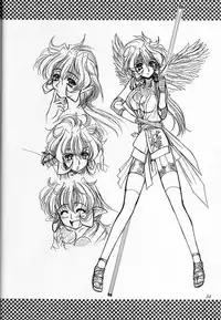 [Fukumaden] Madan Musume Shaman