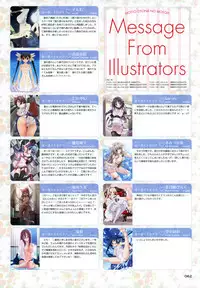 MOEOH Selection Artbook: Motto Otona no Moeoh