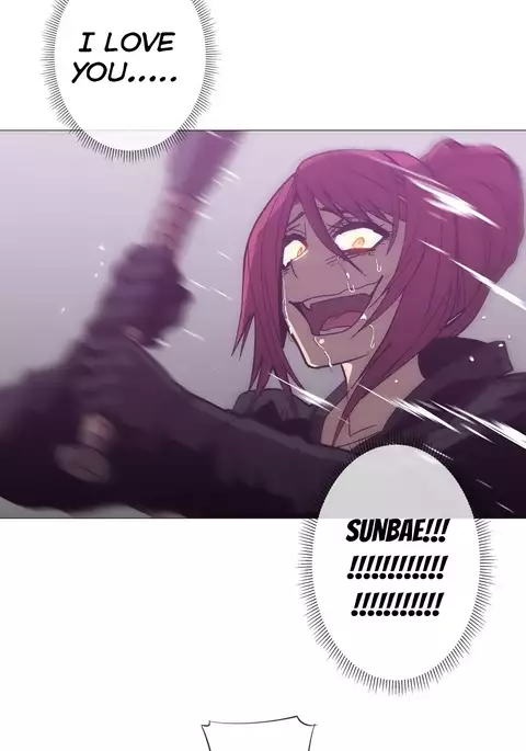 Household Affairs Ch.1-48