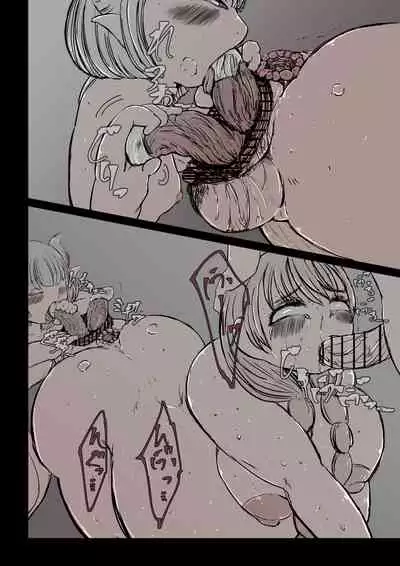 二匹の淫魔と畜産娘