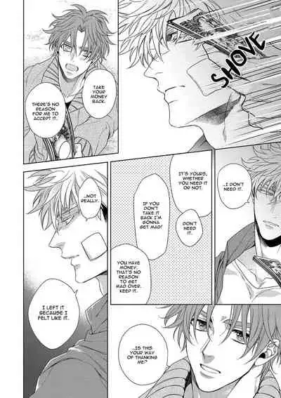 [Naoe Sai] Hard x Heat x Heart -Kyouseiteki Hatujou Mate- [English] {Exiled Rebels Scans} [Decensored] [Digital]