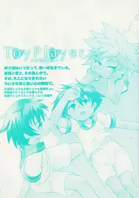 [Yokoyama Negi] Toy Player