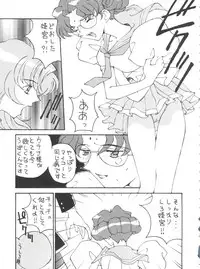 (C52) [Toufuya (Various)] Toufuya Juusan Chou (Various)