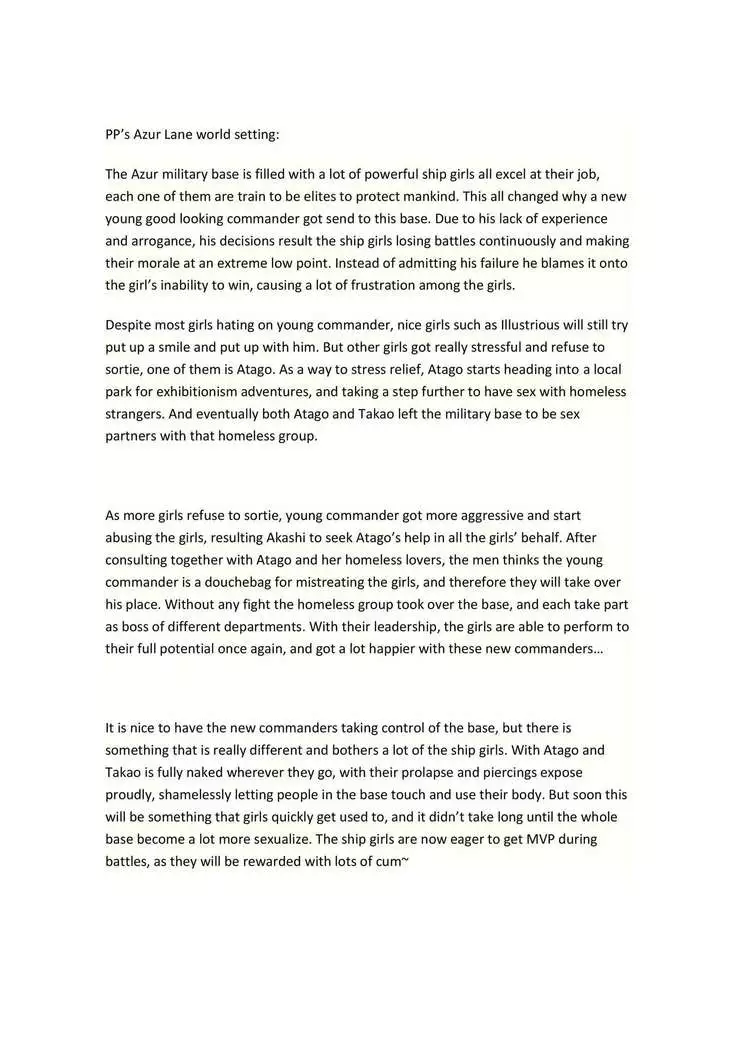 愛宕さんの性教育