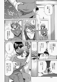 [Persona] Suki ni Shite - Do as your pleases!