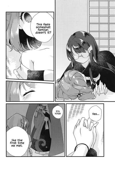 Senjou Sensational