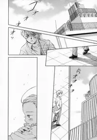 [Mizuhara Kenji] After school