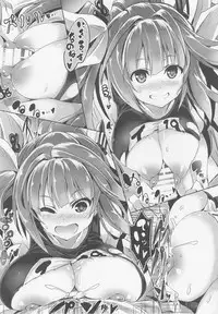 (C92) [FULLMETAL MADNESS (Asahi)] Daikibo Kyoushuu Enshuu (Kantai Collection -KanColle-)