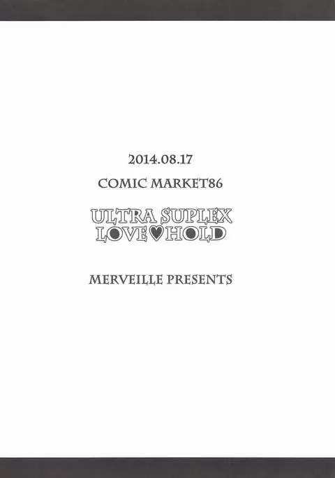 ULTRA SUPLEX LOVE HOLD