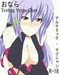 Testing Nyeru by Nightmare Doom
